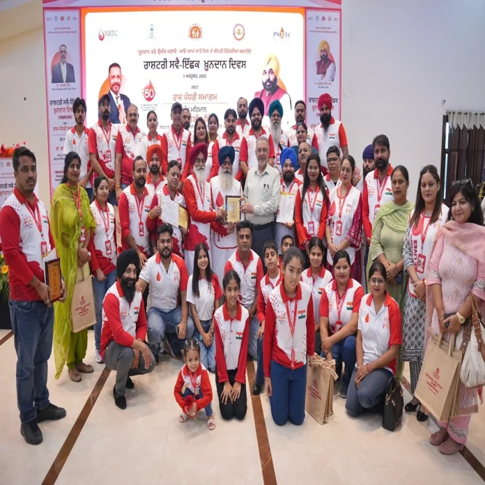 Blood Donation Day
