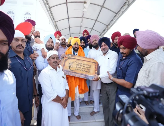 Chief Minister