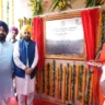 Chief Minister
