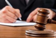 ਪੈਨਸ਼ਨ ਪ੍ਰਕਿਰਿਆ ਵਿਚ ਅਸਫਲ ਰਹਿਣ ਤੇ ਵਿਭਾਗ ਦੇ ਗੱਡੀ ਤੇ ਕੰਪਿਊਟਰ ਜ਼ਬਤ failure in pension process