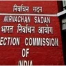 Election Commission