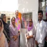 Health Minister