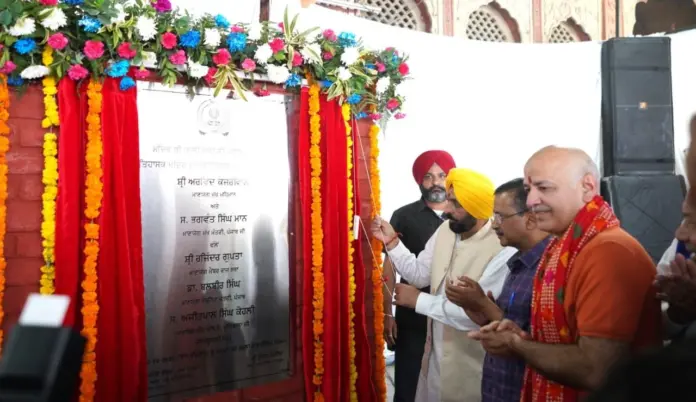 Kali Mata Temple Kali Mata Temple