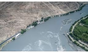Kunar River Afghanistan