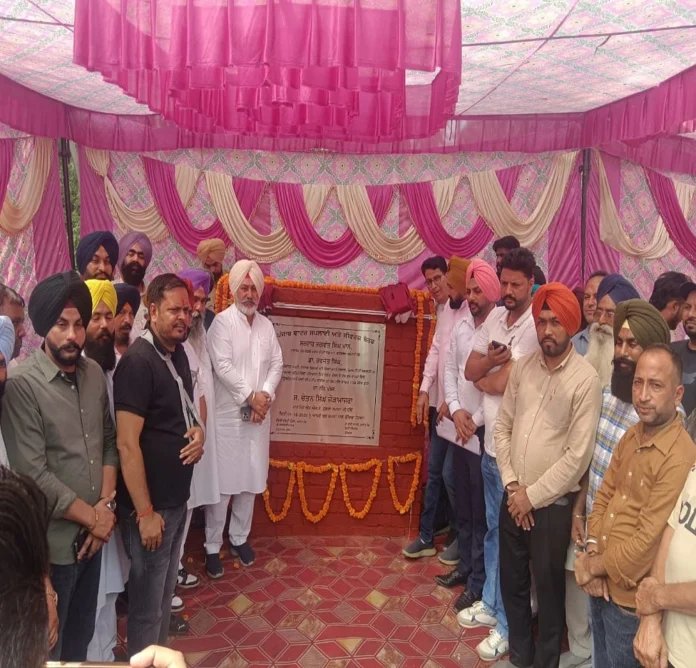 MLA Jauramajra