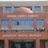 Mohali court