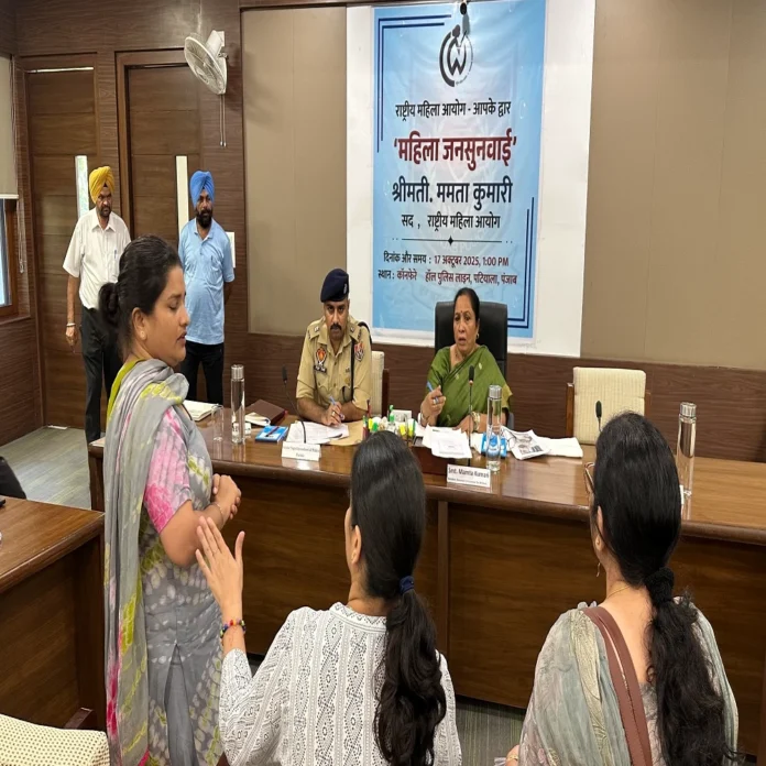 National Commission