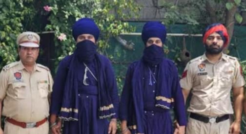 Nihang Singh Nhang Singh