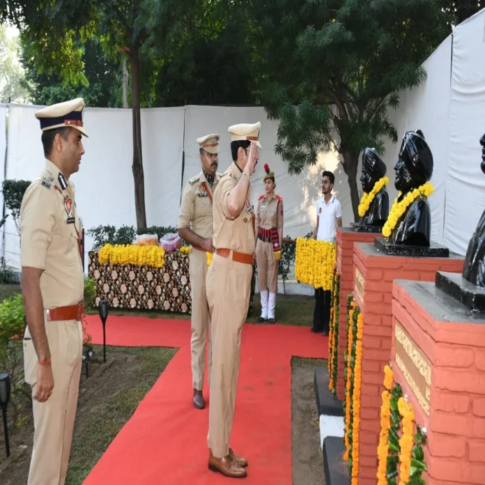 Police Remembrance Day
