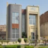 Public Library