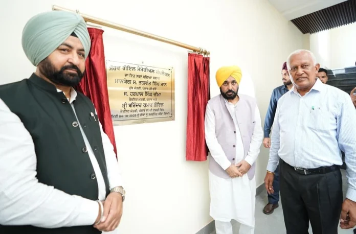 Punjab Chief Minister Bhagwant Singh Mann