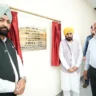 Punjab Chief Minister Bhagwant Singh Mann