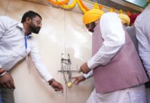 ਸੀ. ਐਮ. ਮਾਨ ਨੇ ਲਾਇਆ ਆਰ. ਟੀ. ਓ. ਦਫ਼ਤਰ ‘ਤੇ ਤਾਲਾ R. T. O. office