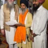 Gurbani Kirtan
