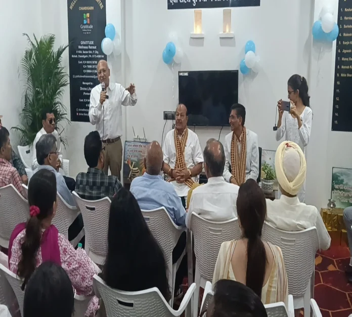 S. B. Gratitude Trust launched