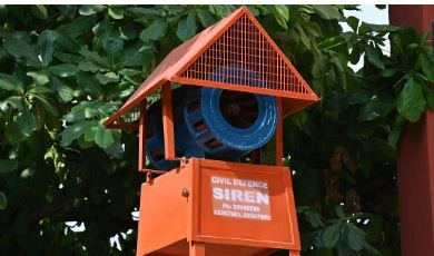 Siren Railway engine factories