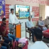 Special training workshop