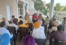 ਸ੍ਰੀ ਗੁਰੂ ਤੇਗ਼ ਬਹਾਦਰ ਜੀ ਦੇ ਸ਼ਹੀਦੀ ਦਿਹਾੜੇ ਨੂੰ ਸਮਰਪਿਤ ਤਿਆਰੀਆਂ ਜੋਰਾਂ ‘ਤੇ Sri Guru Tegh Bahadur Ji