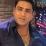 Varinder Singh Ghuman's