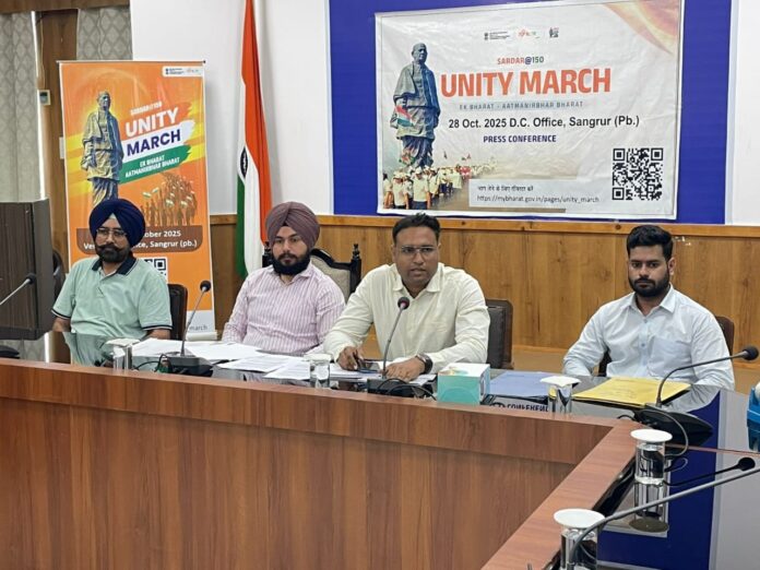 WhatsApp Image 2025-10-28 at 4.52.54 AM Sardar Vallabhbhai Patel's