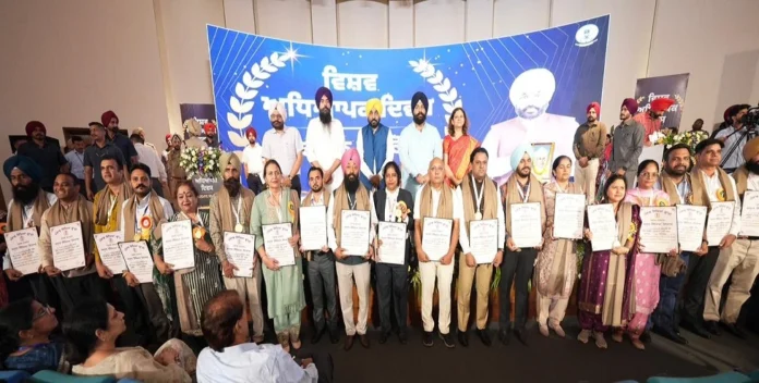 World Teachers' Day