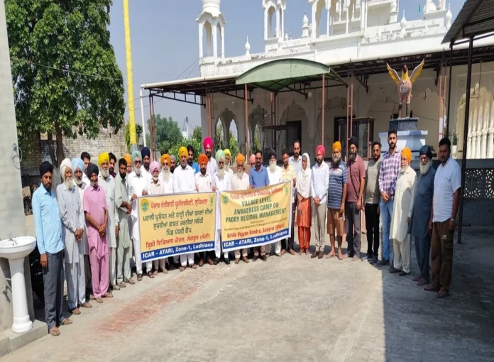 awareness camp