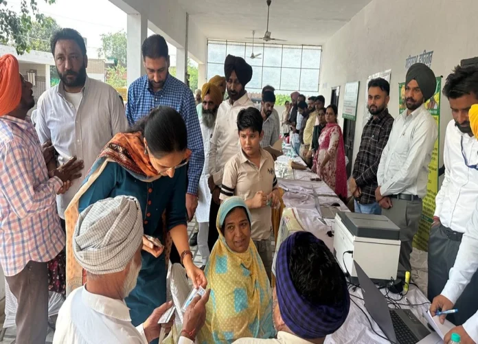 public welfare camp