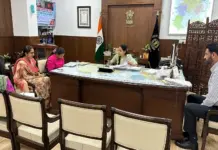 350 ਸਾਲਾ ਸ਼ਹੀਦੀ ਸ਼ਤਾਬਦੀ ਬਾਬਤ ਕੀਰਤਨ ਤੇ ਨਗਰ ਕੀਰਤਨ ਦੇ ਪ੍ਰਬੰਧਾਂ ਦਾ ਜਾਇਜ਼ਾ Religious pilgrimage