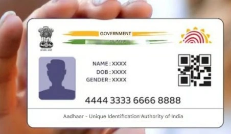 Aadhar number Aadhar Number