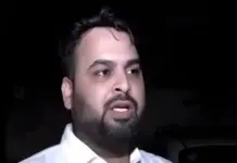 ਆਕਾਸ਼ ਬੱਤਾ ਦੀ ਸੁਰੱਖਿਆ ਦੋ ਕਰਮਚਾਰੀ ਹੋਣਗੇ ਤਾਇਨਾਤ Akash Batta