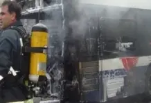 ਡੀਜ਼ਲ ਟੈਂਕਟਰ ਨਾਲ ਬਸ ਦੇ ਟਕਾਉਣ ਕਾਰਨ 22 ਜਣਿਆਂ ਦੀ ਮੌਤ Bus Incident