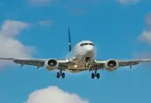 ਬਹਿਰੀਨ ਤੋਂ ਹੈਦਰਾਬਾਦ ਆ ਰਹੀ ਉਡਾਣ `ਚ ਬੰਬ ਦੀ ਧਮਕੀ Airoplane