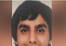 ਸੀ. ਬੀ. ਆਈ. ਨੇ ਕੀਤਾ ਮੁਸਤਫਾ, ਰਜ਼ੀਆ ਤੇ ਹੋਰ ਮੈਂਬਰਾਂ ਖਿ਼ਲਾਫ ਕੇਸ ਦਰਜ CBI registers case