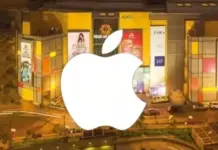 ਐੱਪਲ ਨੋਇਡਾ `ਚ ਖੋਲ੍ਹੇਗਾ ਆਪਣਾ 5ਵਾਂ ਭਾਰਤੀ ਸਟੋਰ Apple