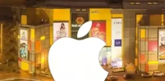 ਐੱਪਲ ਨੋਇਡਾ `ਚ ਖੋਲ੍ਹੇਗਾ ਆਪਣਾ 5ਵਾਂ ਭਾਰਤੀ ਸਟੋਰ Apple