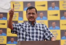 ਆਪ ਦੀ ਜਿੱਤ ਨੇ ਸਾਬਤ ਕੀਤਾ ਪੰਜਾਬੀਆਂ ਨੂੰ ਕੰਮ ਦੀ ਰਾਜਨੀਤੀ ਪਸੰਦ : ਕੇਜਰੀਵਾਲ Kejriwal