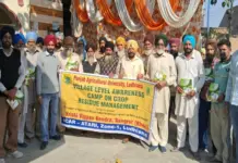 Farmer awareness camp