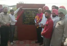 ਪੰਜਾਬ ਸਰਕਾਰ ਵੱਲੋਂ ਹਲਕਾ ਲਹਿਰਾ ਦੇ 40 ਪਿੰਡਾਂ ਨੂੰ ਖੇਡ ਸਟੇਡੀਅਮਾਂ ਦੀ ਸੌਗ਼ਾਤ Lehra constituency