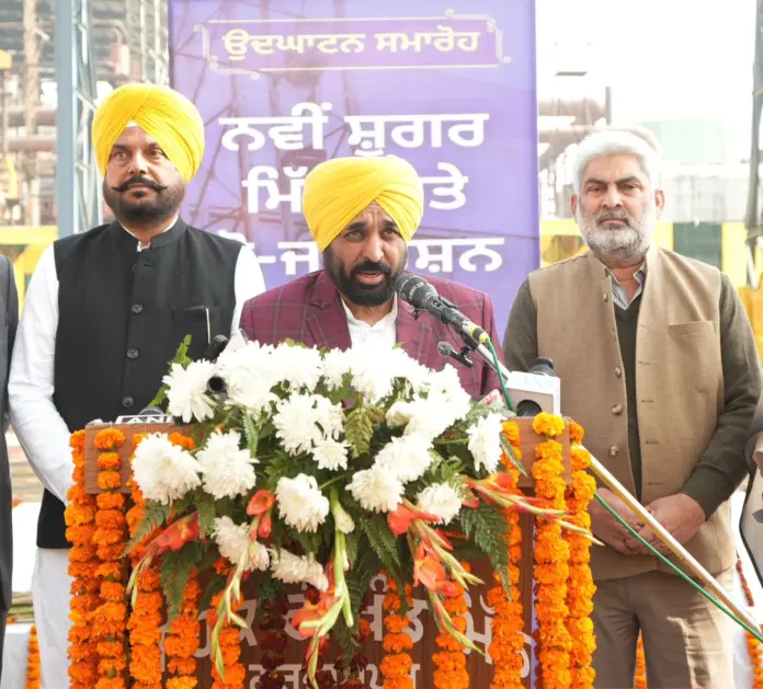 Bhagwant Man (1) New sugar mill