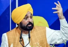 ਮੁੱਖ ਮੰਤਰੀ ਮਾਨ ਕਰਨਗੇ ਗੁਰਦਾਸਪੁਰ ਵਿਖੇ ਖੰਡ ਮਿੱਲ ਪ੍ਰੋਜੈਕਟ ਦਾ ਉਦਘਾਟਨ Chief Minister