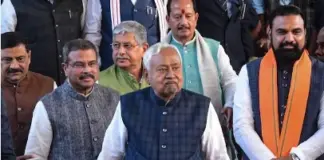 ਬਿਹਾਰ ਕੈਬਨਿਟ ਨੇ ਕੀਤਾ ਇਕ ਕਰੋੜ ਨੌਕਰੀਆਂ ਦੇਣ ਦਾ ਫ਼ੈਸਲਾ Bihar Cabinet