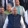 Bihar Cabinet
