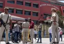 ਸਕੂਲ ’ਚ ਬੰਬ ਦੀ ਧਮਕੀ ਨੇ ਫੈਲਾਈ ਦਹਿਸ਼ਤ Bomb threat