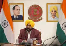 ਮੁੱਖ ਮੰਤਰੀ ਵੱਲੋਂ ਜਾਪਾਨ ਨਾਲ ਮੁੱਖ ਖੇਤਰਾਂ ਵਿੱਚ ਰਣਨੀਤਕ ਭਾਈਵਾਲੀ ਦੀ ਵਕਾਲਤ Chief Minister Punjab