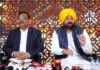 ਪੰਜਾਬ ਤੇ ਪੰਜਾਬੀਆਂ ਦੇ ਹਿੱਤਾਂ ਲਈ ਚਟਾਨ ਵਾਂਗ ਖੜ੍ਹਾ ਹਾਂ : ਮੁੱਖ ਮੰਤਰੀ Chief Minister
