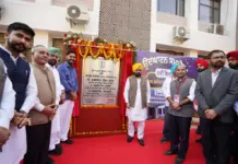 ਮੁੱਖ ਮੰਤਰੀ ਵੱਲੋਂ ਬਟਾਲਾ ਵਿਖੇ ਨਵਾਂ ਬਣਿਆ ਤਹਿਸੀਲ ਕੰਪਲੈਕਸ ਲੋਕਾਂ ਨੂੰ ਸਮਰਪਿਤ Chief Minister