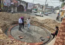 ਧੂਰੀ ਸ਼ਹਿਰ ਦੀ ਨਵੀਂ ਪਹਿਚਾਣ ਬਣੇਗਾ ਕਲੋਕ ਟਾਵਰ Dhuri City