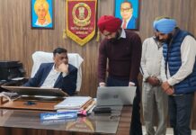 ਕਰਾਪ ਰੈਜੀਡਿਊ ਮੈਨੇਜਮੈਂਟ ਸਕੀਮ ਤਹਿਤ ਕਿਸਾਨਾਂ ਨੂੰ ਕੱਢੇ ਡਰਾਅ Crop Residue Management Scheme