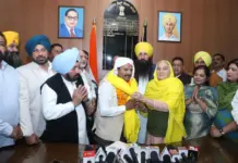 ਤੇਜਿੰਦਰ ਮਹਿਤਾ ਨੇ ਸੰਭਾਲਿਆ ਡੀ. ਪੀ. ਸੀ. ਚੇਅਰਮੈਨ ਦਾ ਅਹੁਦਾ Tejinder Mehta