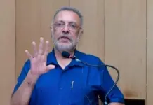 ਸਿਹਤ ਮੰਤਰੀ ਪੰਜਾਬ ਨੇ ਕੀਤੀ ‘ਲੀਡਰਸ਼ਿਪ ਇਨ ਮੈਂਟਲ ਹੈਲਥ’ ਪ੍ਰੋਗਰਾਮ ਦੀ ਸ਼ੁਰੂਆਤ Leadership in Mental Health